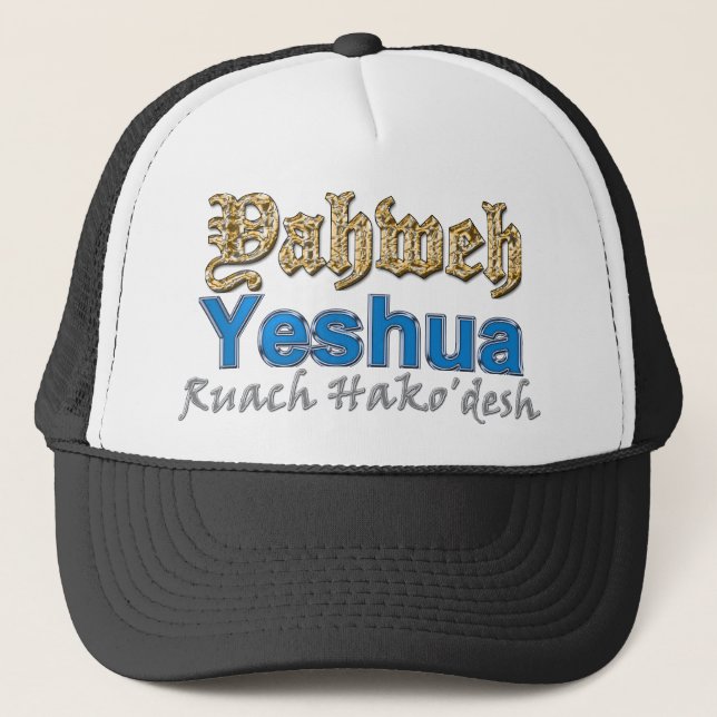Casquette Yahweh Yeshua Ruach Hako'desh (Devant)