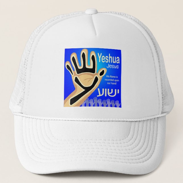Casquette Yeshua  (Devant)