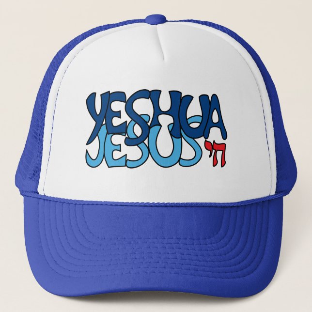 Casquette Yeshua Jésus Bleu -  (Devant)
