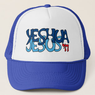 Casquette Yeshua Jésus Bleu