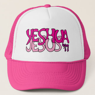 Casquette Yeshua Jésus Rose
