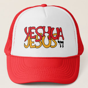 Casquette Yeshua Jésus Rouge