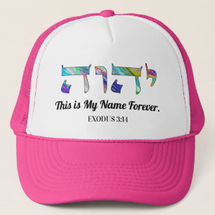 Casquette YHWH This is My Name Forever God's Sacred Name Hat