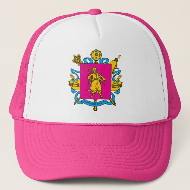 Casquette Zaporizhia Oblast, COA de Kozaks d'Ukrainien (Devant)