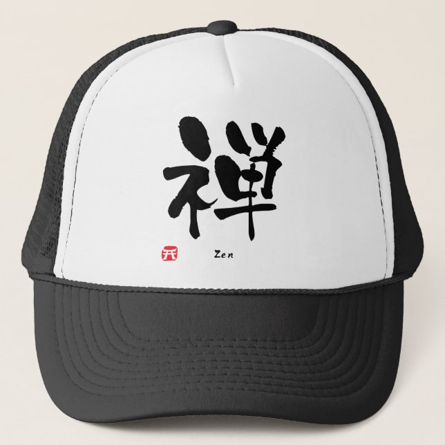 Casquette Zen KANJI (Devant)