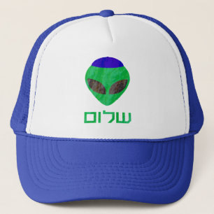 Casquettes d'alien de Shalom