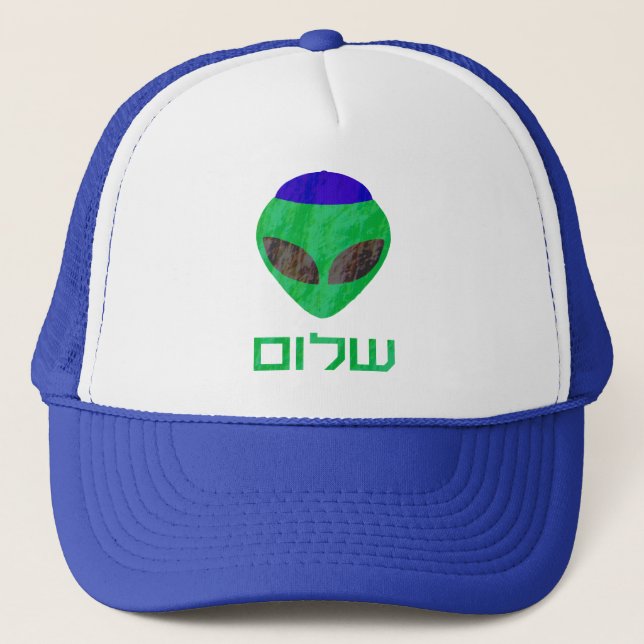 Casquettes d'alien de Shalom (Devant)