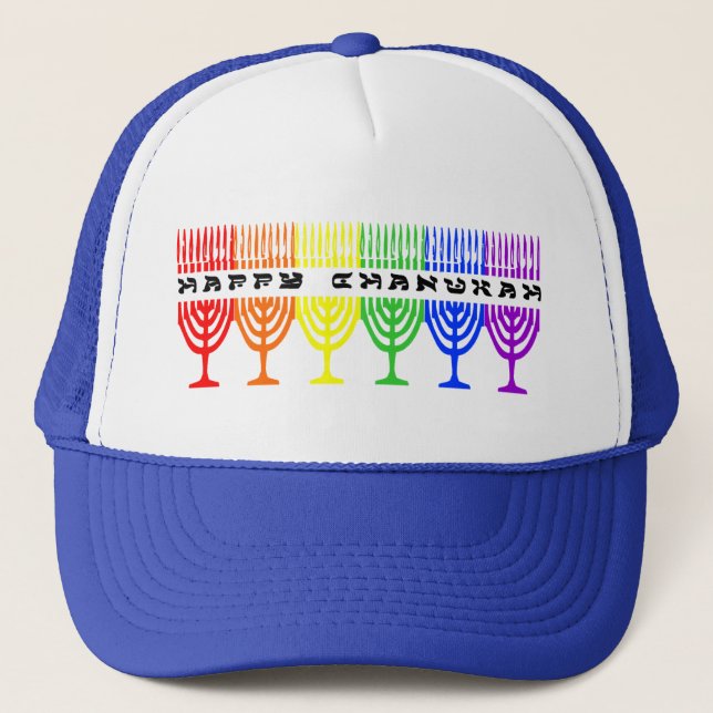 Casquettes heureux de Chanukah d'arc-en-ciel (Devant)