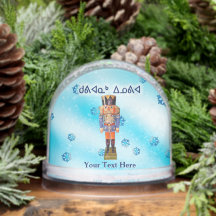 Casse-noix allemand - Kuvianak Innovia