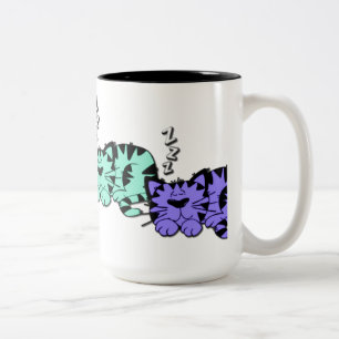 Cat Nap Amoureux de les chats Mug