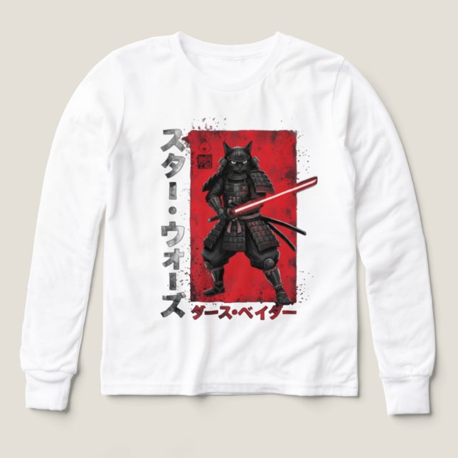 cat wars samurai kawaii (Motif recto)