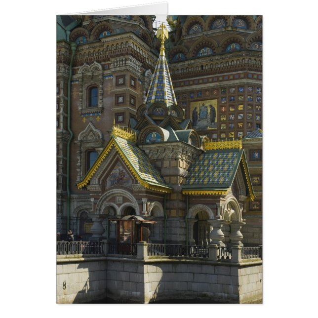 Cathédrale (Devant)
