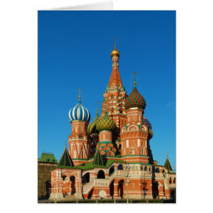 Cathédrale Saint Basile Moscou Russie