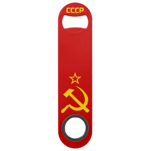 CCCP - Drapeau d'Union Soviétique