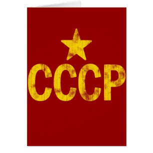 CCCP (look usé)