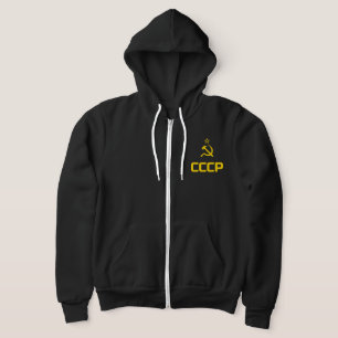 CCCP - Sweat - shirt à capuche de l'Union soviétiq