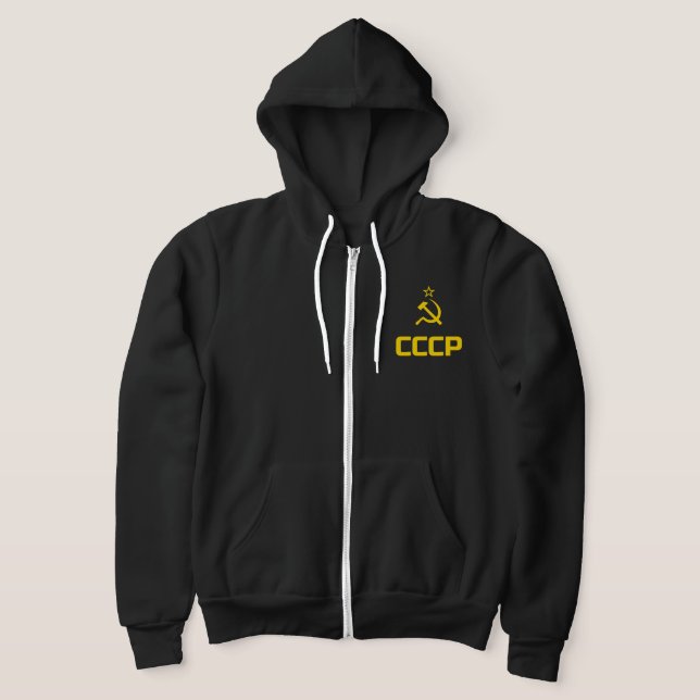 CCCP - Sweat - shirt à capuche de l'Union soviétiq (Poser)