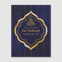 Célébration de l'Aïd Moubarak
