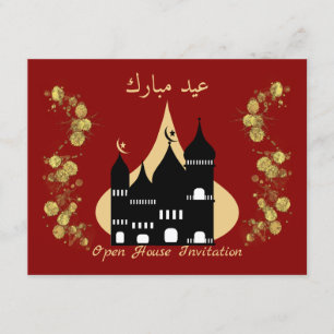 Célébrations musulmanes Open House Eid Invitation