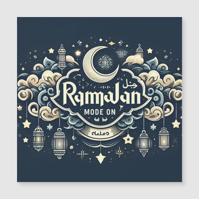 Célébrer le Ramadan avec le mode RamadanOn (Devant)