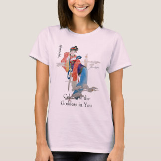 Célébrez le T-shirt
