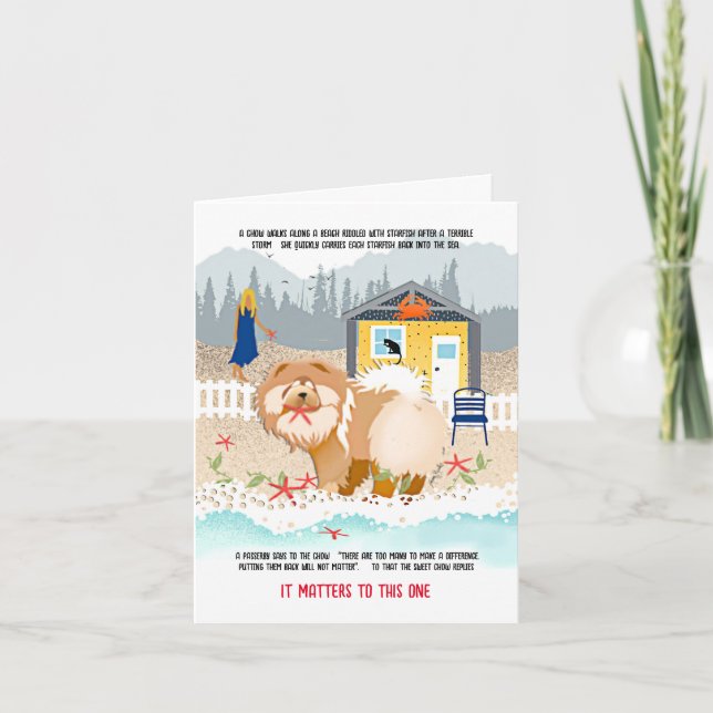 CELUI-CI IMPORTE - ÉCRAN DE LA CHUTE CARTE D'ART (Devant)