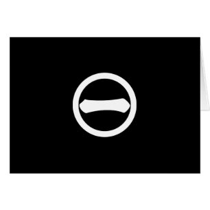 Cercle avec le caractère un