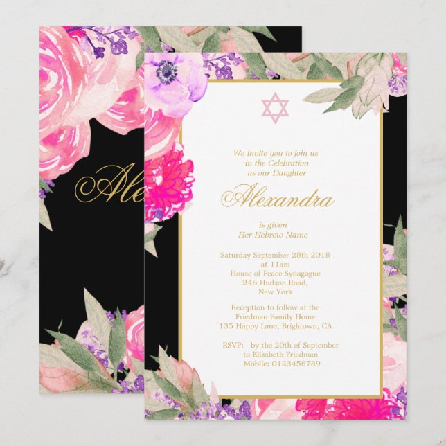 Cérémonie de baptême Hébreu Invitation de fille (Devant / Derrière)