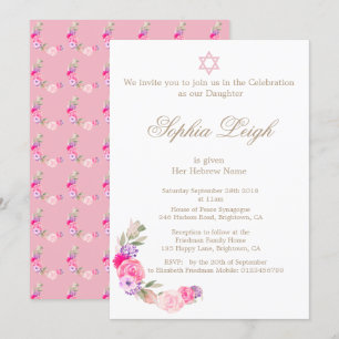 Cérémonie de baptême Hébreu Invitation de fille