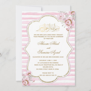Cérémonie Nikah ou Valima Invitation Or rose
