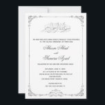 Cérémonie Valima Faire-part de mariage Silver Whit<br><div class="desc">Impressionnez vos invités avec cette carte d'invitation de mariage. Personnalisez-le avec vos détails pour n'importe quelle occasion. Étiquette/autocollants correspondants sont disponibles sur demande.</div>