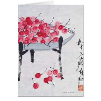Cerises