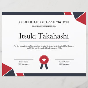 Certificat de Modèle d'appréciation