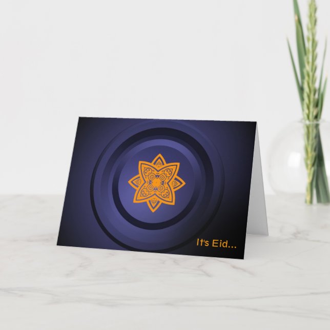 C'est l'Aïd - Carte de voeux islamique (Devant)