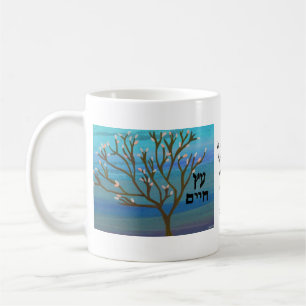 C'est un arbre de tasse de la vie