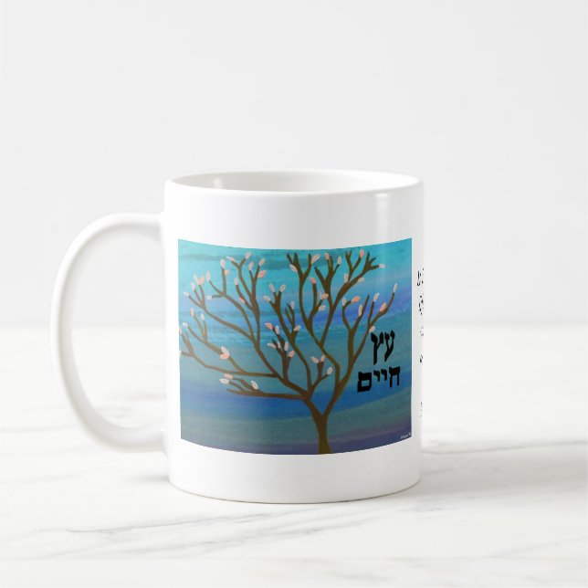 C'est un arbre de tasse de la vie (Gauche)