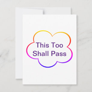 Cette Carte De Passe Trop Doit