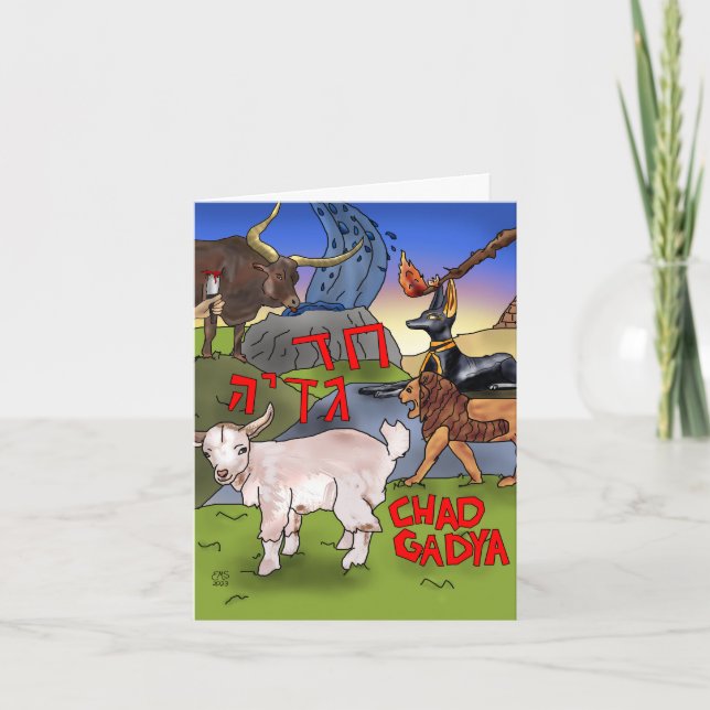 Chad Gadya - Happy Passover Kid - Carte (Devant)