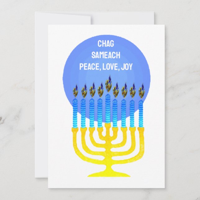 CHAG SAMEACH GREEACH Carte Plat (Devant)