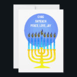 CHAG SAMEACH GREEACH Carte Plat<br><div class="desc">CHAG SAMEACH CARTES DE SALUBRITÉ vous pouvez customiser sur le dos de la carte.</div>