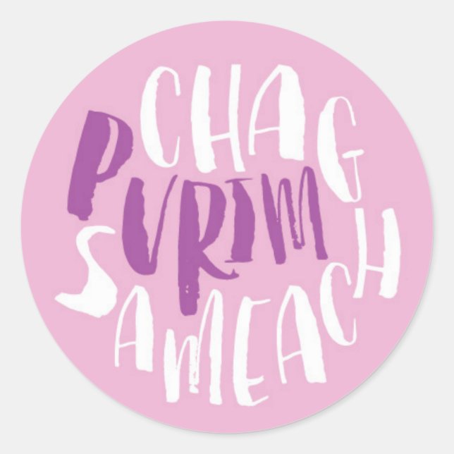 Chag Sameach Pink Purim Sticker (Devant)