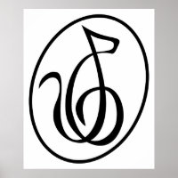 Chaînes Catgut Art Déco Treble Clef Logo Wall Art