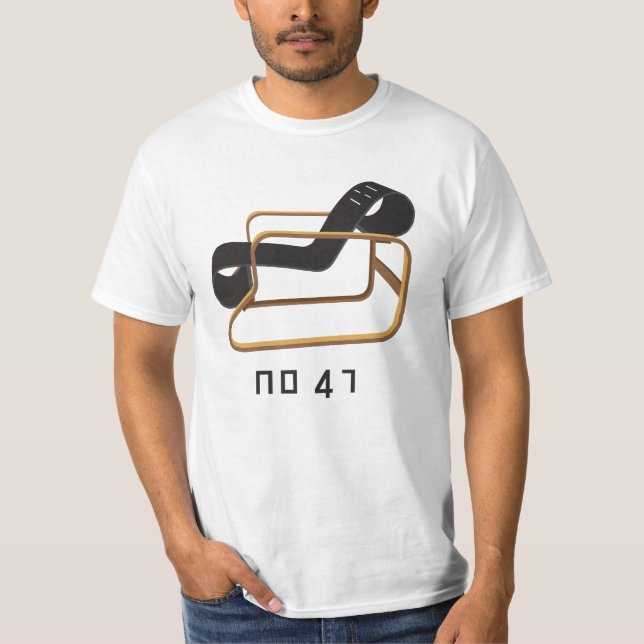 Chaise design n° 41 T-shirt - 3 options (Devant)