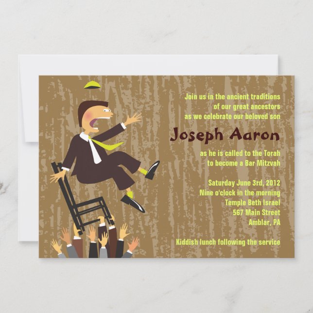Chaise Hora Dance Bar Mitzvah Invitation (Devant)