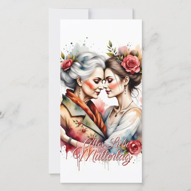 Chaleur et amour – Bonne fête des mères ! (Devant)