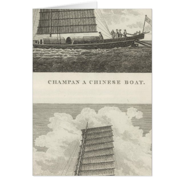 Champan, un bateau chinois de Formosa (Devant)