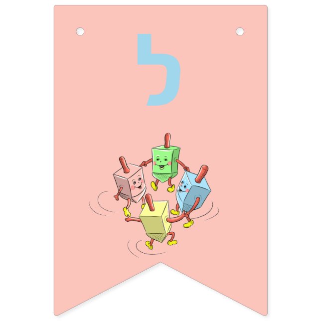 Chanukah customise danser bannière dreidel (Dixième drapeau)