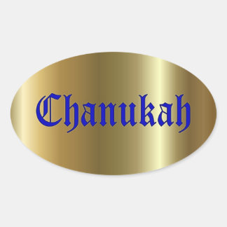 Chanukah Golden Blue Oval Sticker