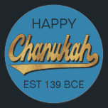 Chanukah/Hanoukka Retro Stickers Round<br><div class="desc">Chanukah/Hanoukka Retro Stickers Round. "Retro Happy Chanukah EST 139 BCE" Amusez-vous en utilisant ces autocollants comme toppers de gâteau, étiquettes cadeaux, fermeture de sacs de faveur, ou tout ce qui touche vos festivités! Personnalisez en supprimant "Happy" et "EST 139 BCE" et en ajoutant vos propres mots, en utilisant votre style...</div>