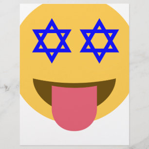 chanukkah hanoukka emoji